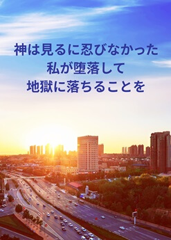 キリスト教映画,福音動画