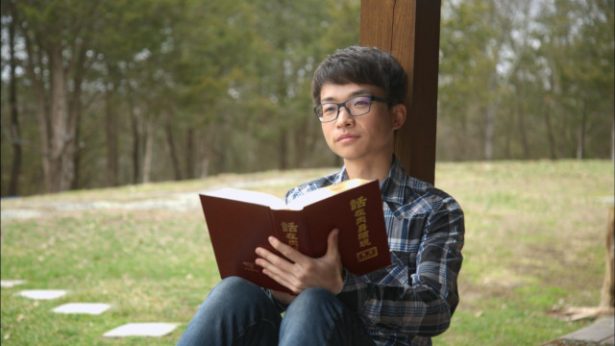 悪行とは何か。悪行の現れとは何か。