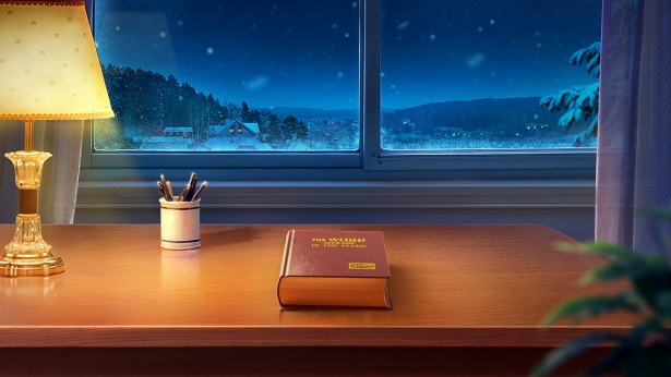 終わりの日における神の裁きの働きは、どのように人類を清めて救うのか