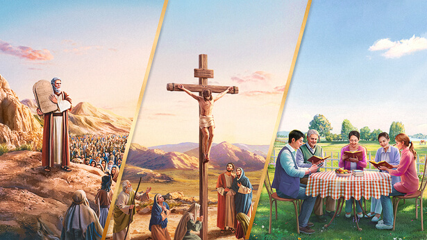 人々が救われて完全にされるべく、神の三段階の働きはどのように一歩ずつ深化するのか。