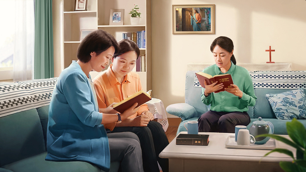 正直な人とは何か。なぜ神は正直な人々を好むのか。