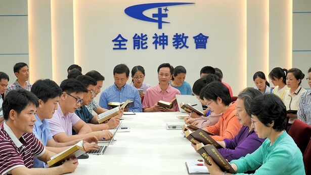 神は何に基づいて人の結末を定めるのか