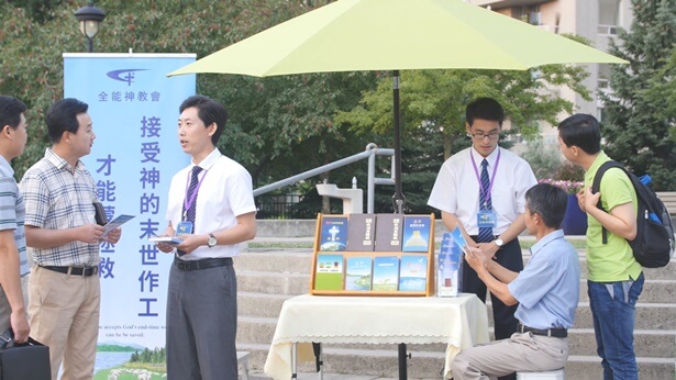 本分を尽くすとは何か。